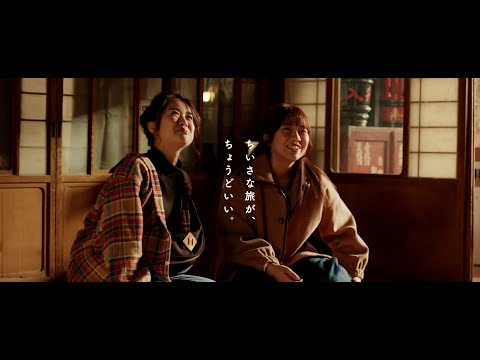 ゆるり黒石【ロングバージョン】