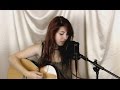 Corazón de Mimbre - Marea Cover 