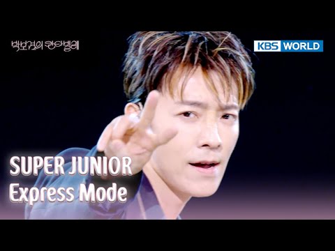 SUPER JUNIOR - Express Mode (The Seasons) | KBS WORLD TV 250801