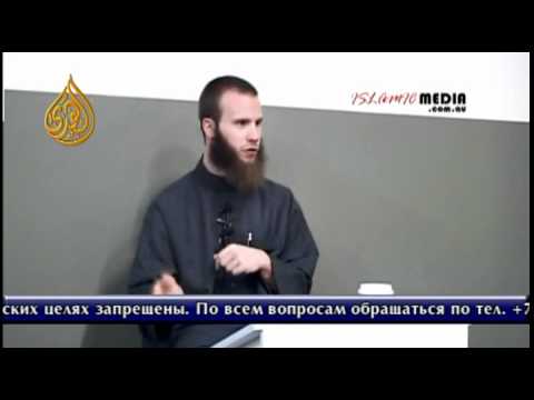 Юша Эванс -- Как я принял Ислам