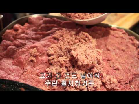 [Korean Subtitle] Epic Meal Time #15. The Sloppy Roethlisberger