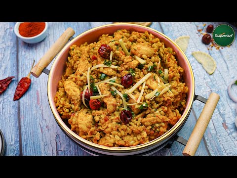 Shahi Daal Mash Recipe by SooperChef