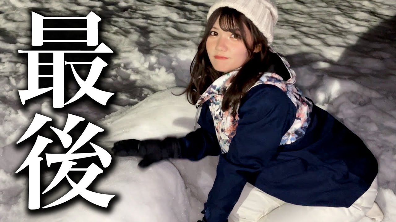 雪でおっぱい作ってみた