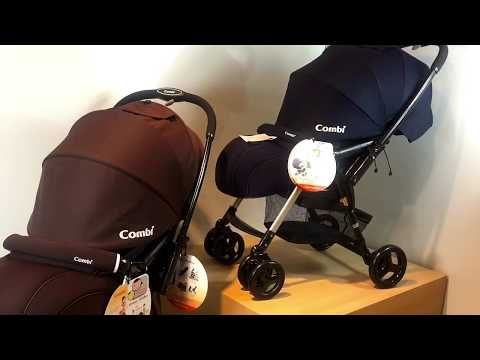 Combi Urban Walker Deluxe |