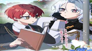 【異世界漫画最新作】優しい夫を作るつもりが暴君になりました 1~8【異世界漫画】