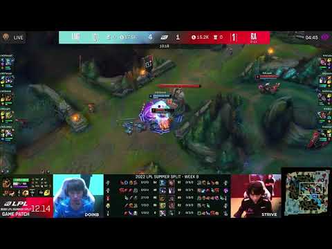 Doinb Destroys Sylas With One Combo ! Lpl