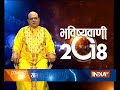 Bhavishyavani | 1st January, 2018 (Part-1)