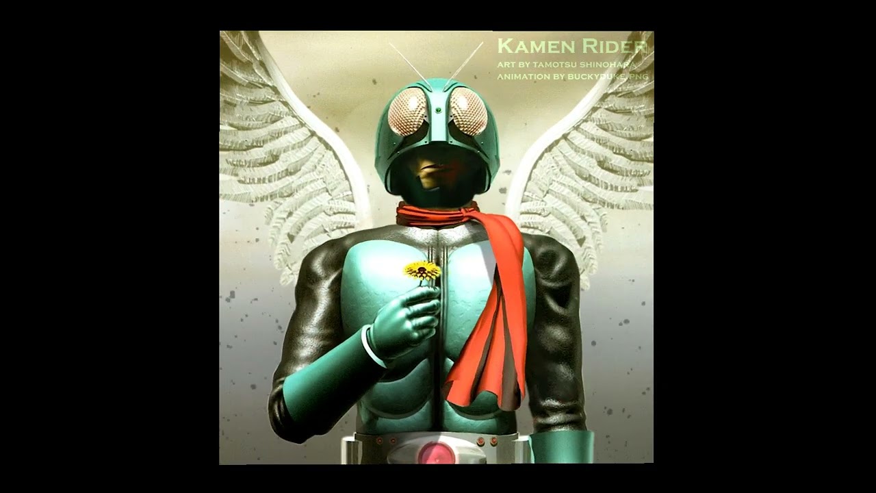 Kamen Rider Tamotsu Shinohara ICON 33 ver 3 8 75 spine