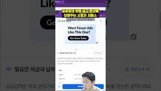 YouTube 동영상