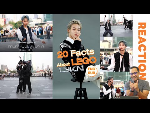 REACTION | 20 FACTS ABOUT LEGO [ LYKN ] + ถามคำ  HAPPENING STAGE ICONSIAM | STUDIO JOEY