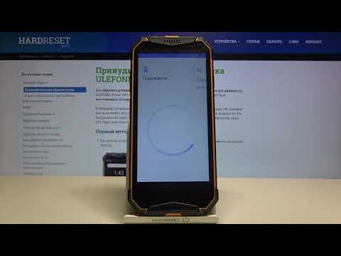 Первоначальная настройка ULEFONE Armor 3W / Как настроить ULEFONE Armor 3W при первом запуске?