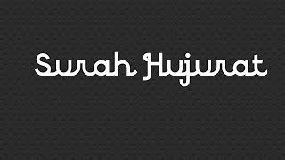 Download lagu Surah Hujurat | Surah Hujurat Ayat no:4 #shortvideo #shorts mp3