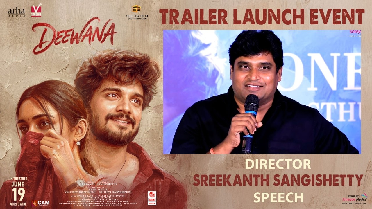Director Sreekanth Sangishetty Speech at DEEWANA TRAILER LAUNCH EVENT Live | Shreyas Media