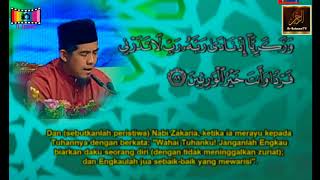 Download lagu Johan Majlis Tilawah Al-Quran Peringkat Kebangsaan 2018 - Abdullah Fahmi Che Nor (Kelantan) mp3