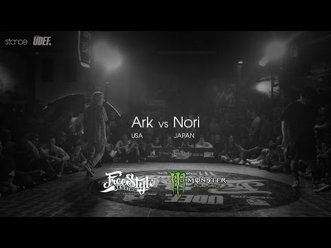 Ark vs Nori // .stance // FSS 1v1 - 2014 // UDEF