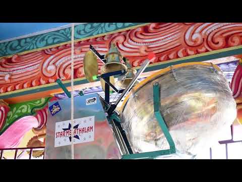 Sri Vempulishvarar Temple, Pernampattu, Vellore - Live Video | 24" Inch Automatic Temple Drum Bell