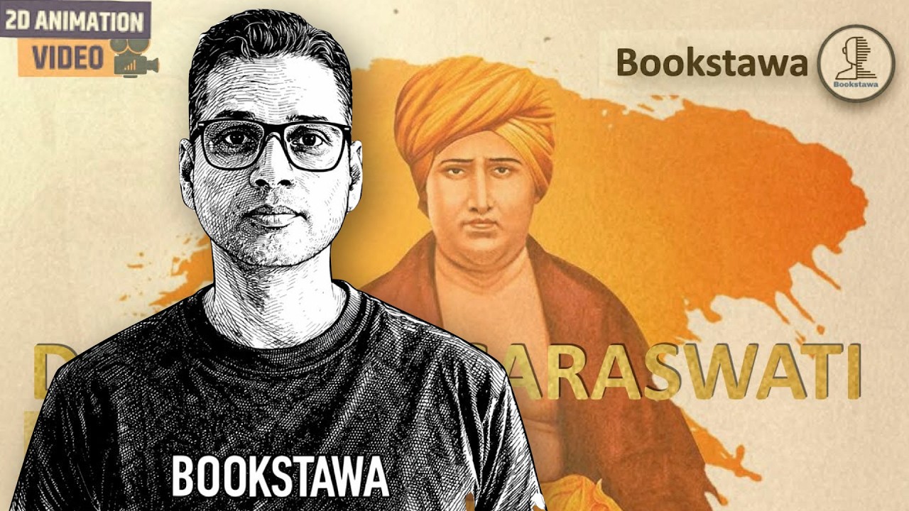 Video tutorial explaining Arya Samaj Movement history