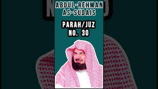 Download lagu Parah/Juz No. 30 | Sheikh Sudais | Holy Quran Recitation 4K #holy #quran #recitation #tilawat #surah mp3