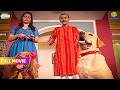 Popatlal Ki Shadi Se Pahile Hogayi शेरू की शादी FULL MOVIE Taarak Mehta Ka Oolta