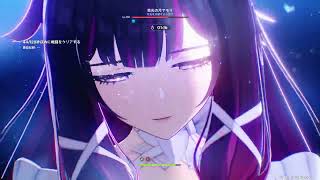 【原神】202604~幽境の激戦 集光の月ヤモリ アルティメット攻略