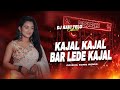 MAYA MOLA NAI KARAS GA CG SONG EDM TRANCE MIX DJ RAVI TELO