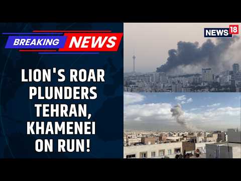 Israel Attacks Iran | After Weeks Of Warning, A Combined Attack Of US-Israel Strikes Tehran | News18