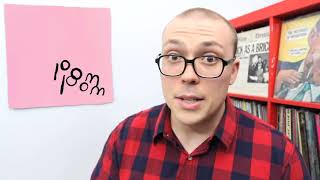 Blood Orange - Freetown Sound ALBUM REVIEW