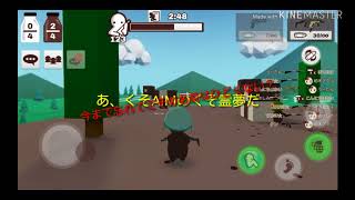 【ゆっくり実況】ミルクチョコ#5