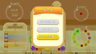 キャプボのテスト