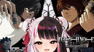 【 DEATH NOTE Killer Within 】 デスノートに名前を…🍎【 にじさんじ / 夜見れな 】