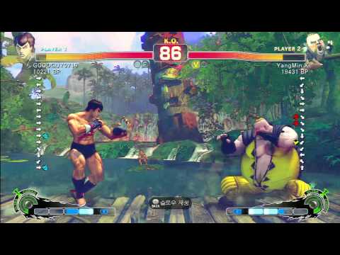 SSF4 Rank Match  GOODGUY0719 (FE)  vs  YangMin X (RU)