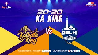 🔴Live IPL Kolkata vs Delhi Score & Discussion | IPL KKR vs DC |
