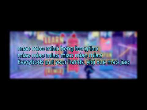 Learn To Meow - Lyrics (pronunciation) - Wengie, XiaoPanPan, XiaoFengFeng