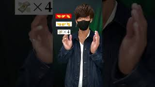 Download lagu 【 TWM SQUAD - JOMBLO LAGI】TikTok challenge dance tutorial TAKAHARU emoji #shorts mp3 Download lagu 【 TWM SQUAD - JOMBLO LAGI】TikTok challenge dance tutorial TAKAHARU emoji #shorts mp3