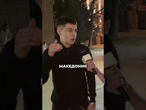 КАКВО ЗНАЕМ ЗА 3-ти МАРТ? 🇧🇬🤔