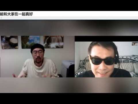 MEWniche interviews Jason Chu