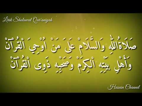 Download Lirik Sholawat Quraniyah 3gp Mp4 Codedwap