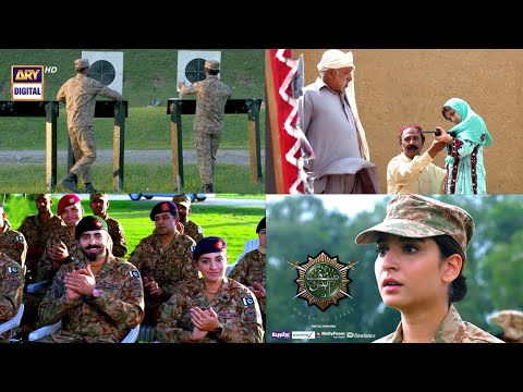 Sinf e Aahan Episode 20 | Ramsha Khan | BEST SCENES | ARY Digital Drama