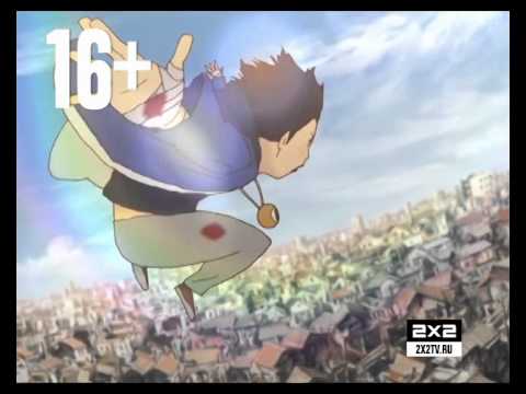 Трейлер (2x2)