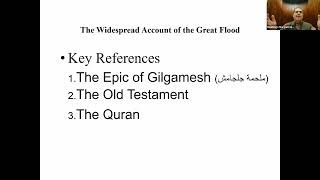 The Truth and Legend about Prophet Nuh (Noah)