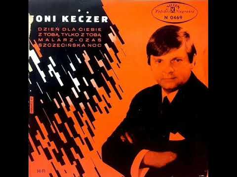 Toni Keczer  - 17 milionów