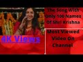 Song With Only 100 Names Of Shri Krishna