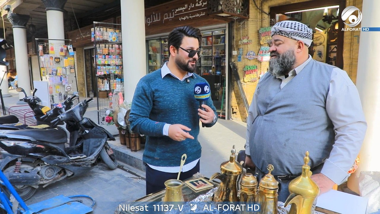 فيديو | ناسنا مع علي اسعد & امنة الزبيدي | 2026/4/19