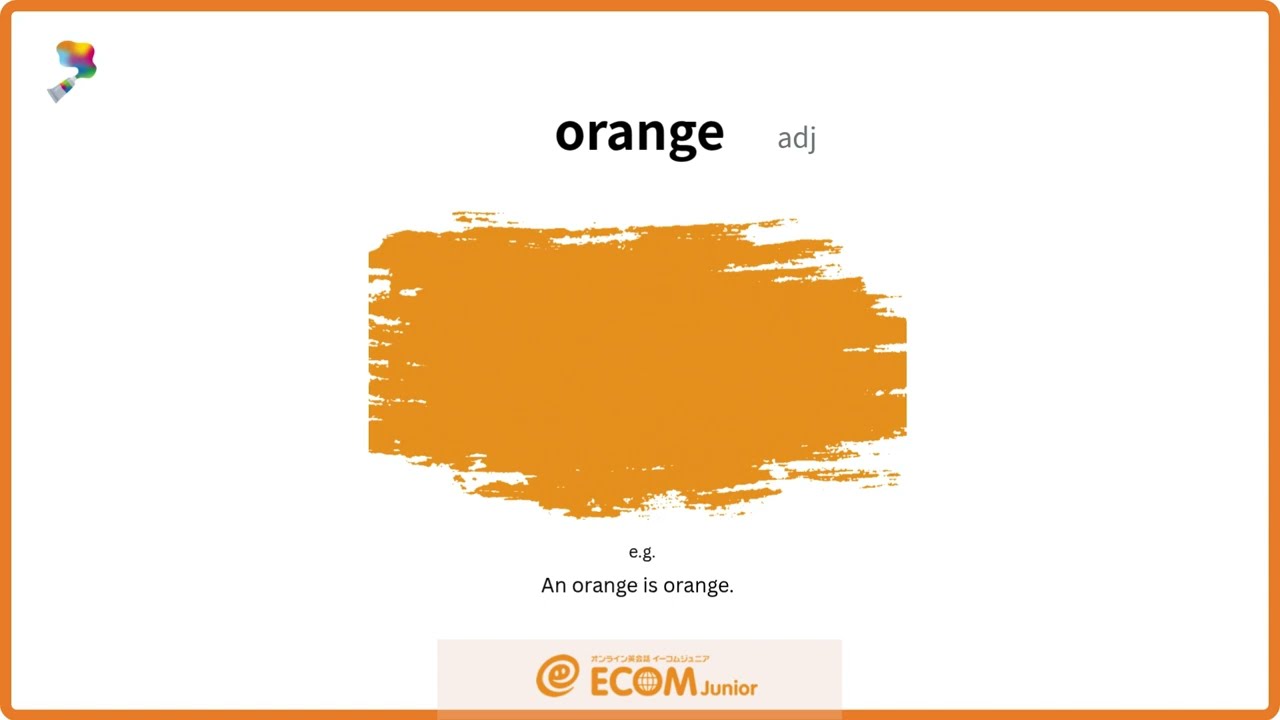 色を英語で- 音とイメージで覚えるフラッシュカード。#小学校英単語700