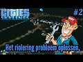 Het riolering probleem oplossen! - City skylines #2