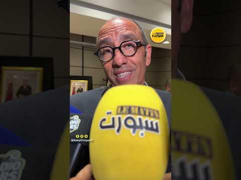 جواد الزيات يكشف أولوياته بعد انتخابه رئيسًا للرجاء