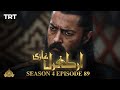 Ertugrul Ghazi Urdu | Episode 89 | Season 4