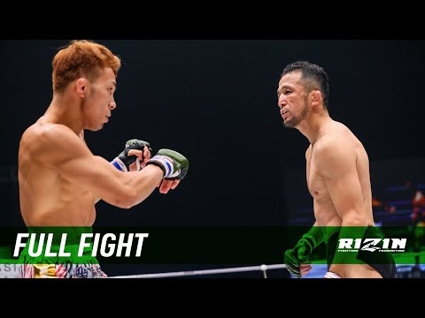 Daisuke Nakamura vs Suguru Nii full fight