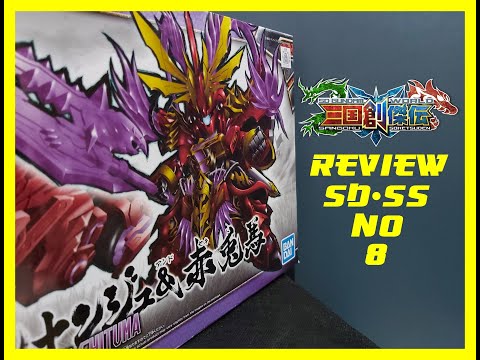 SD SANGOKU SOKETSUDEN LYU BU SINANJU & CHITUMA BANDAI [BAHASA INDONESIA] #8
