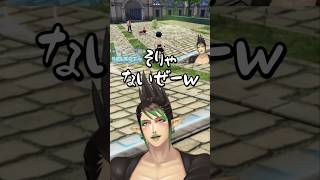 【にじさんじ切り抜き】思ってたのと違うみがわりに困惑する花畑チャイカ #花畑チャイカ #にじさんじ #ポケモンza